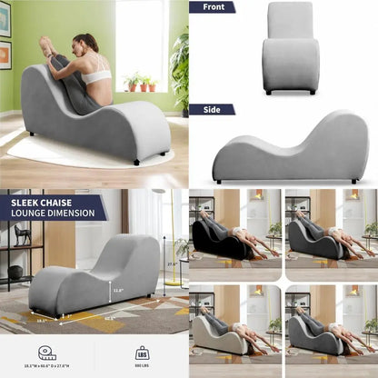 Intimacy Lounge Chair - Ergonomic S-Curve Chaise for Couples.